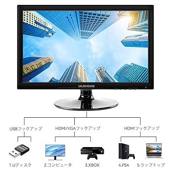 Amazon.co.jp: Ulrhzar モバイルモニター 17.3インチ 99%sRGB